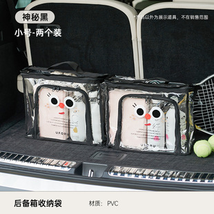 娃娃收纳桶放毛绒玩具袋玩偶手提式 儿童公仔整理神器 透明筒拉链款