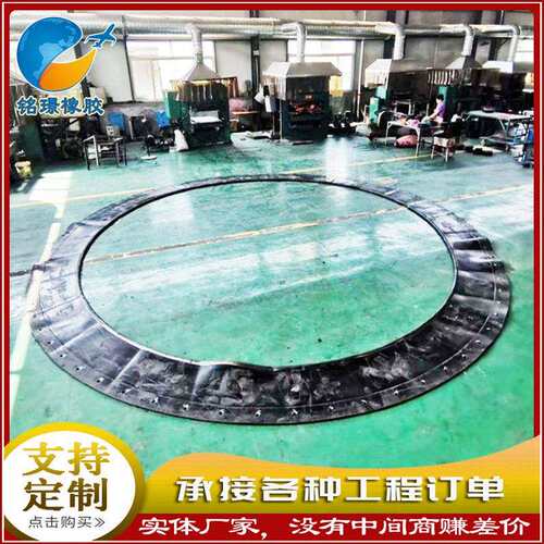 地铁止水帘布橡胶板氯丁橡胶材质厚度20mm盾构洞门防水帘布