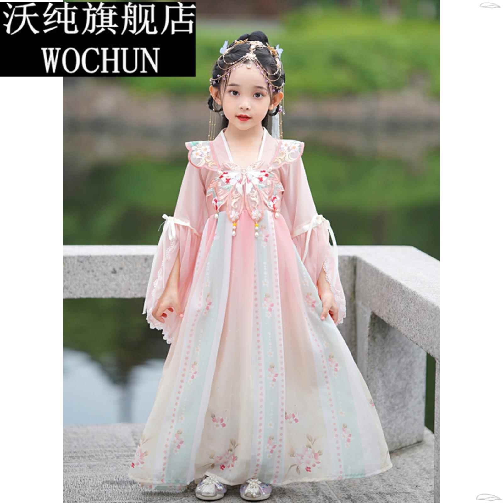 儿童夏装汉服超仙古装女童2024新款女孩古风唐装夏款连衣裙子夏季