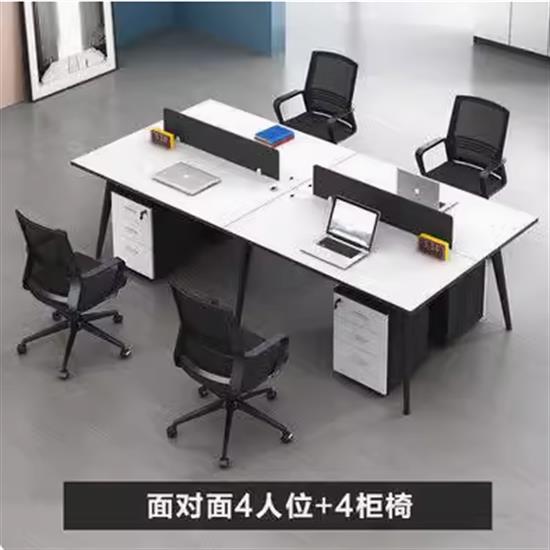 云南职员办公桌 简约现代屏风工位办公桌椅组合4人位单人办公家俱