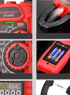 华博新品HT250直008D100A交流钳形表