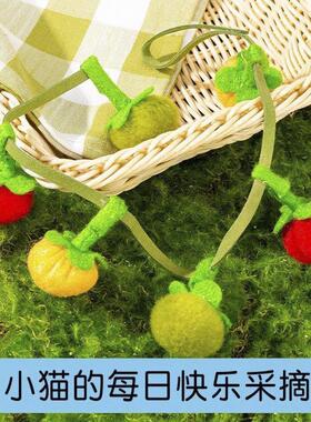 Cat toy tomato teaser, durable for biting, a self-entertainm