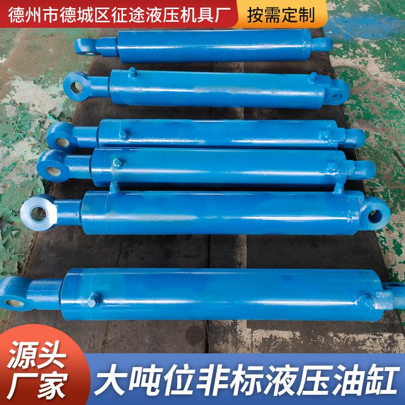 分体式大吨位液压千斤顶作用双作用液压千斤顶薄型同步顶升千斤