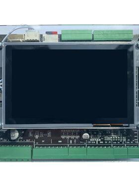 磁流变应用综合控制器（带HMI触屏）型号:BHV2.0库号：M305754