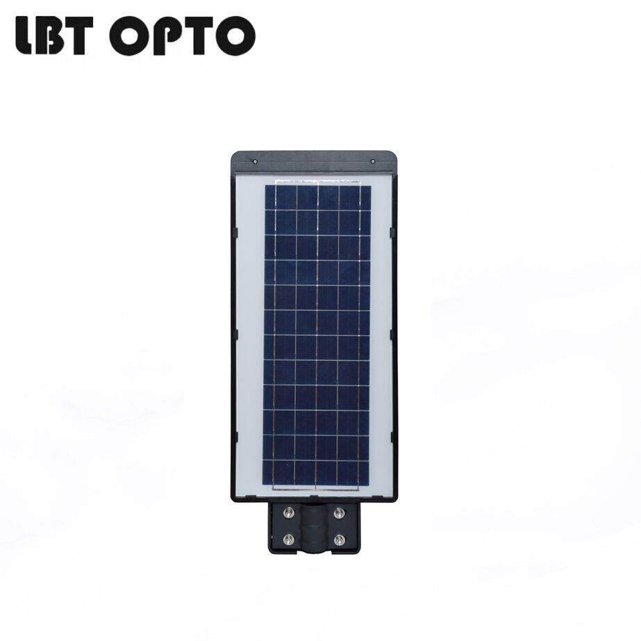 户E外家用一庭院智新农村能防水LBT-SY00感应超亮LD大功率体化路