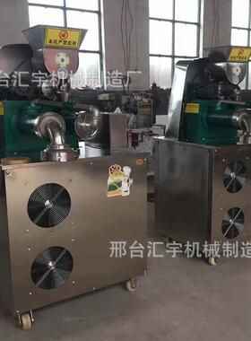 多功能杂粮面条机玉米大型全自动自熟米线机钢丝面机冷面机智能