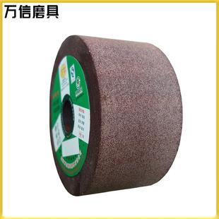 75A80L5B 160 s棕刚玉树脂结合剂抛光砂轮磨管内壁砂轮