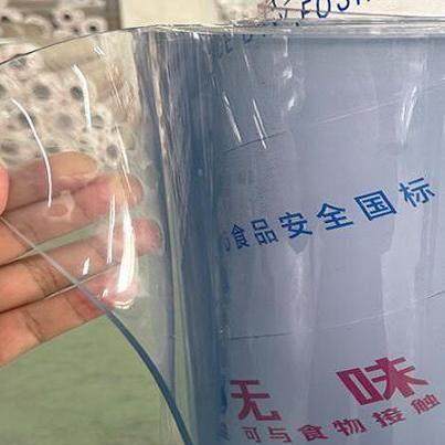 软玻璃卷高透明pvc水晶0030板软膜 油加厚防水防垫烫防地桌垫免洗,居家布艺,办公桌垫,淘宝优惠券,粉丝福利购,淘宝优惠卷