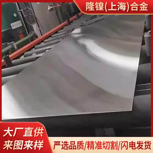 304L TP316L 316LMOD 316L不锈钢无缝管EP管BA管电解抛光 毛细管