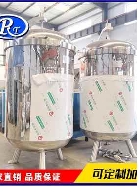 高立式卤蛋杀菌压RTBL-700锅 乡巴佬酱卤杀鸡卤蛋菌锅 蛋蒸煮锅