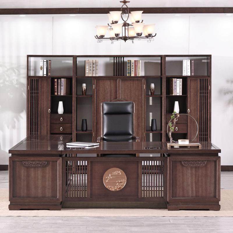 新中式办公桌椅组合实木老板桌总裁桌禅意大气大班台办公室家具
