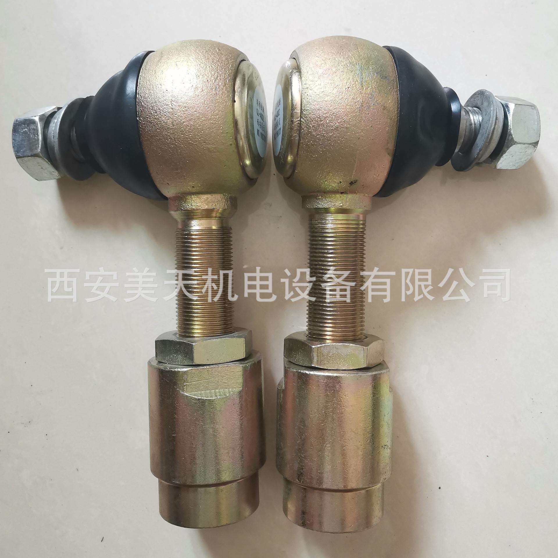 QJ-400球形铰链