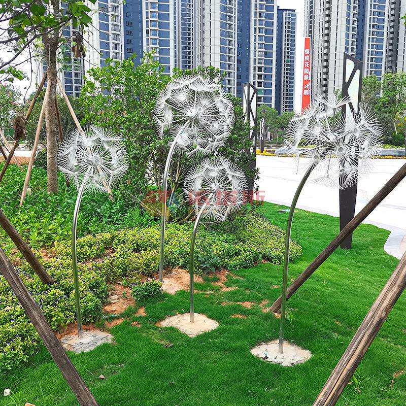 龙岗区依塔斯不锈钢蒲公英雕塑小区草坪植物装饰公园城市景观铁艺