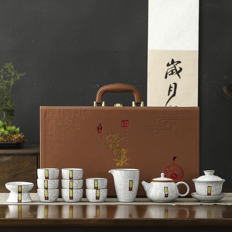 传世汝窑整套功夫茶具礼品商务送礼陶瓷茶具套装家用13头高档皮盒