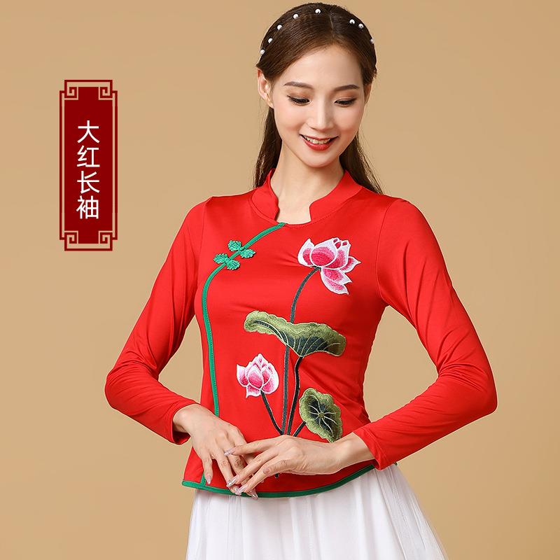 新款2024广场舞跳舞服装喇叭袖民族舞蹈衣女中国风古典舞比赛表演