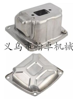 MS661 MS661C消声器 排气管 消音器1144 140 0600油锯链锯配件HZP
