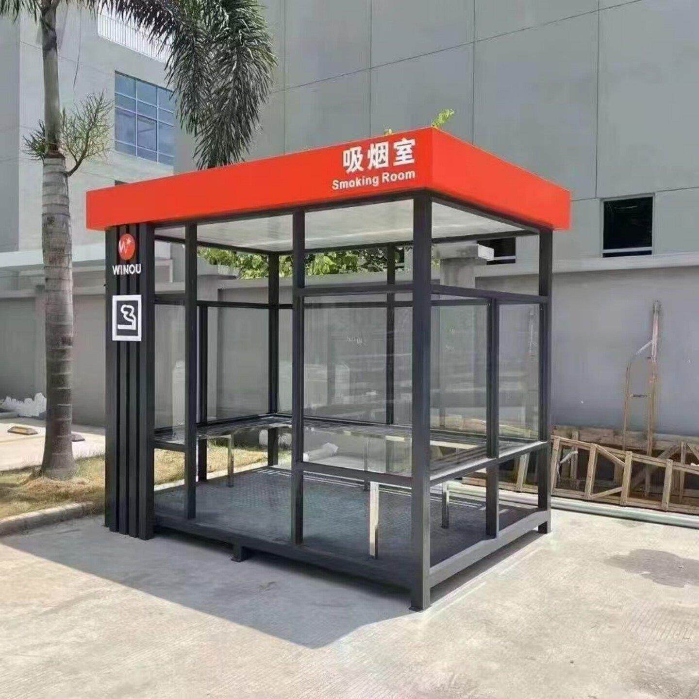 江西吸烟亭定制钢结构岗亭保安亭成品公共抽烟休息室可移动吸烟室