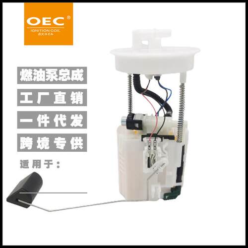 工厂零售17040-3TS0A 17040-3TA0B, 17040-3TA0C,17040-3TA0D