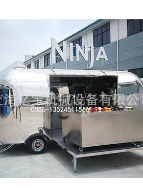 上海亿宝移动餐车拖挂房车美食车餐饮车街景车food trcuks出口款