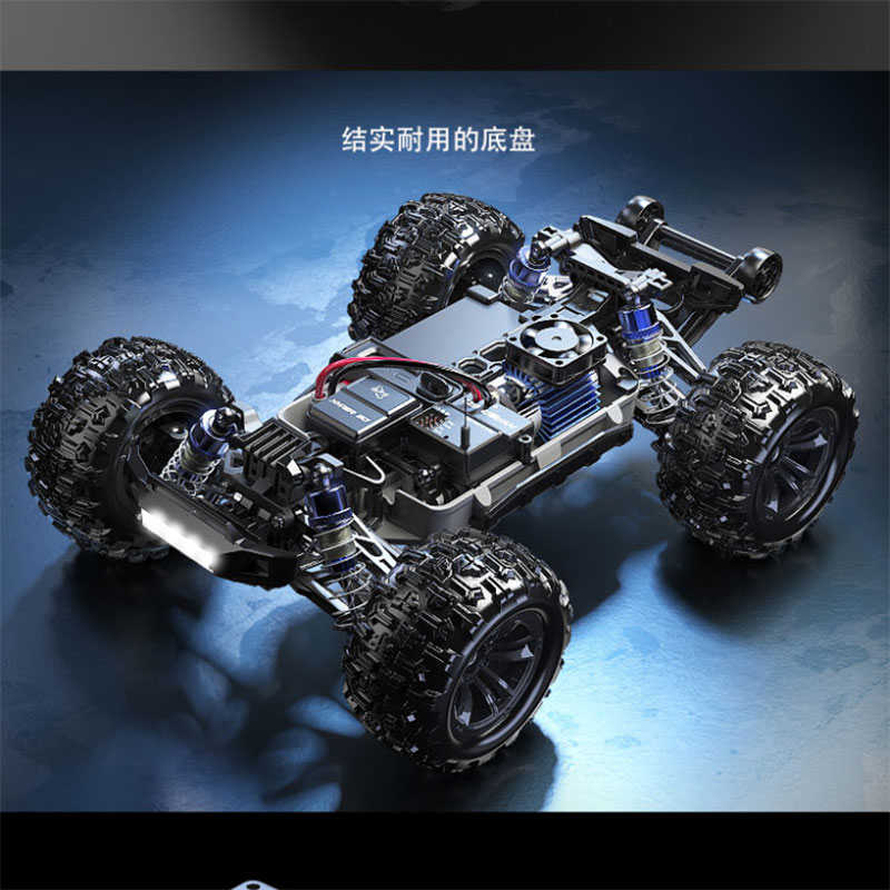 美嘉欣HYPER GO 1:16有刷H16H V3遥控车电动高速大脚车越野车