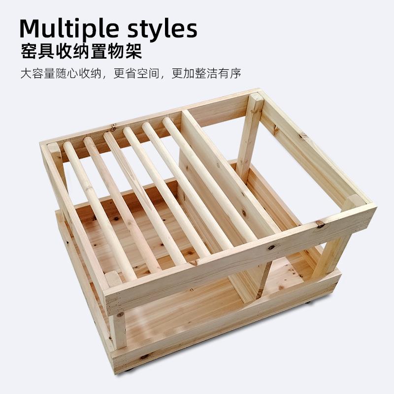 陶艺工具烧窑收纳车多功能置物架实木车摆窑搭配棚板支柱滚轮推车