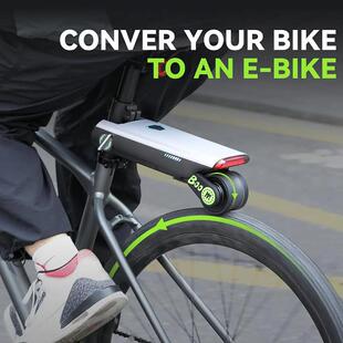 出口欧美日韩P.WHEEL自行车助力器套件通勤登山车骑行电动助力器