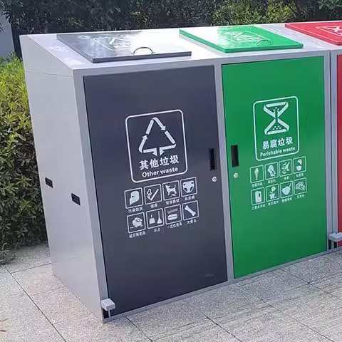 户外脚踏大号分类垃圾箱柜4分类垃圾房环卫公园小区学校物业桶牌