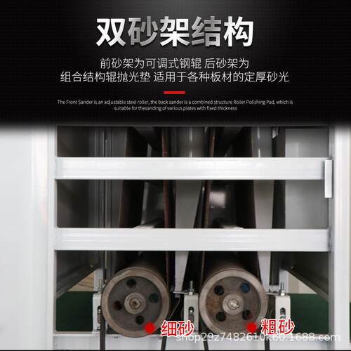 80板宽HL-15890砂光机宽带金属砂光机木全材砂光机实木材封边定尺