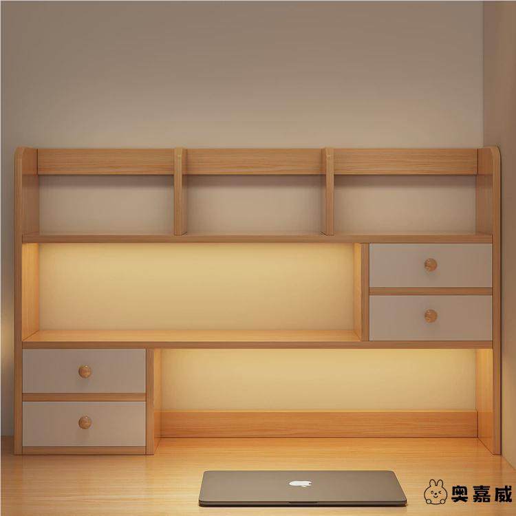 书架桌面置物架学生书桌收纳架家用多层柜子卧室桌上简易小型书柜,住宅家具,单个书柜,淘宝优惠券,粉丝福利购,淘宝优惠卷