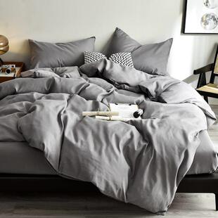 4pc quilt cover sets sheet duvet bed set bedsheet blanket