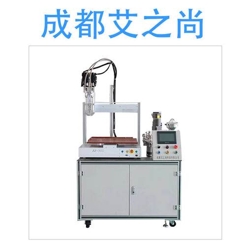 成都双液灌胶机 自动点胶打胶机 量大从优