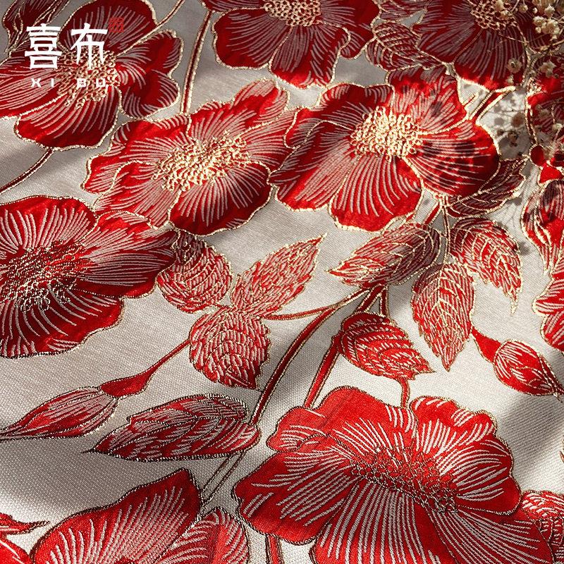 ins韩风亮闪闪blingb米红色立体织金富贵花厘米周岁服提花布料diy