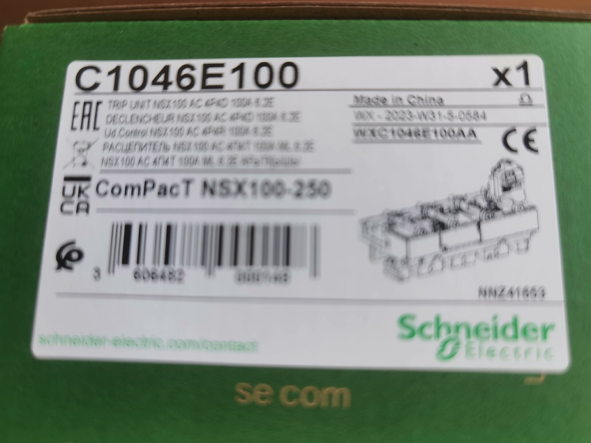 施耐德塑壳NSX100 40P4D 100A 6.2E