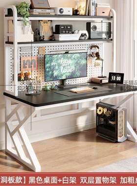 实木家台式电脑桌洞字洞板学生学习写书小户型用桌dnz-9.19简约卧