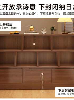 书架置物架落地储物柜一体靠墙收纳格子柜抽屉卧室床边柜长条柜子