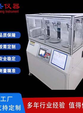 CS5571电线3D扭转试验机机器人电缆3D弯曲试验设备