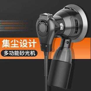 电动打磨机砂光机墙面腻子砂纸机干磨机木头抛光神器配件大全厂家