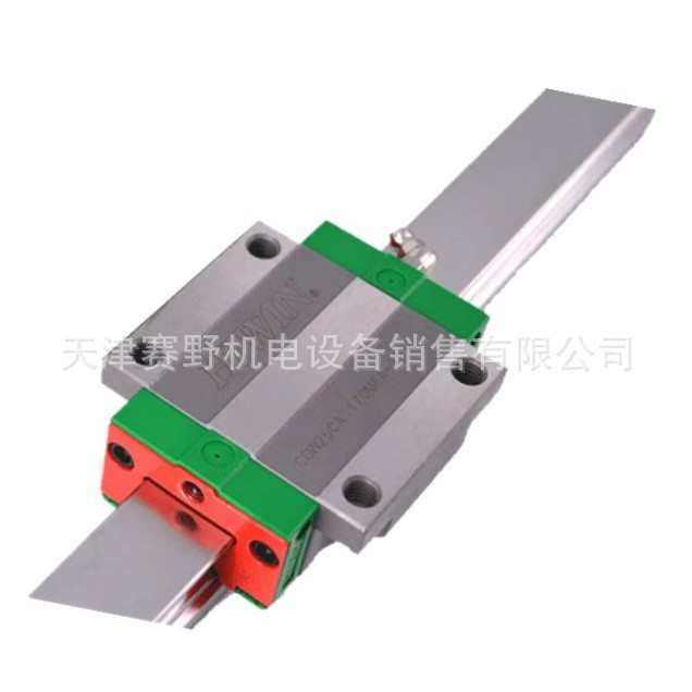 CGW 15 20 25 30 35 45CC HC上银HIWIN滑块直线导轨现货供应