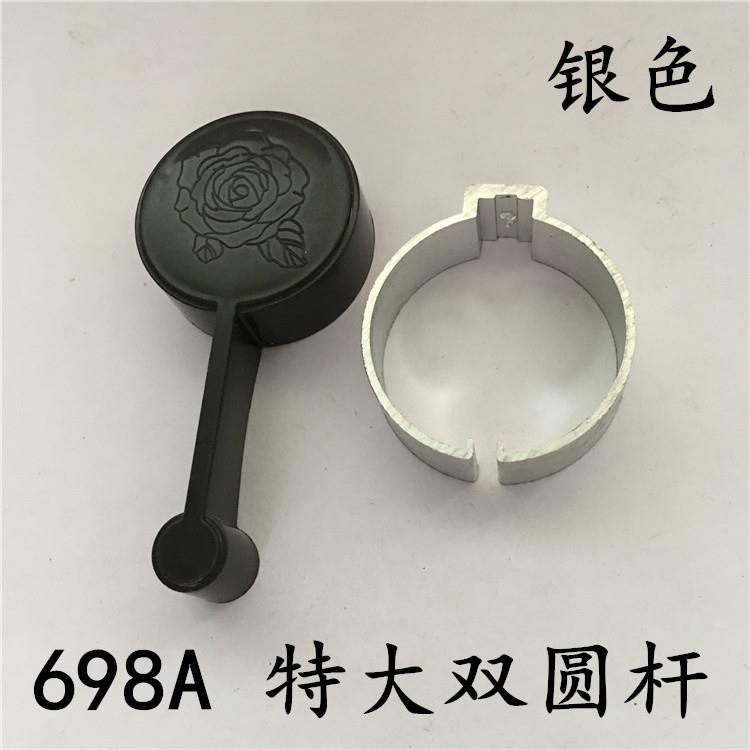 专用晾衣架升降手摇器把手手柄凉衣架杆子阳台环阻流塞吊球维修配