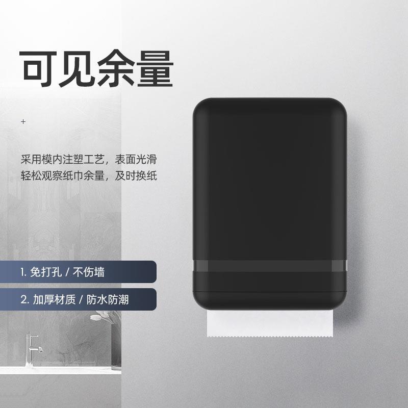 新款ABS擦手抽纸盒免打孔卫生间节约挂壁式纸巾架抽纸盒外贸出口