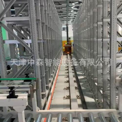 轻型自动化立体全自动库货架WMS/WCS管理及控制系统智能自动化