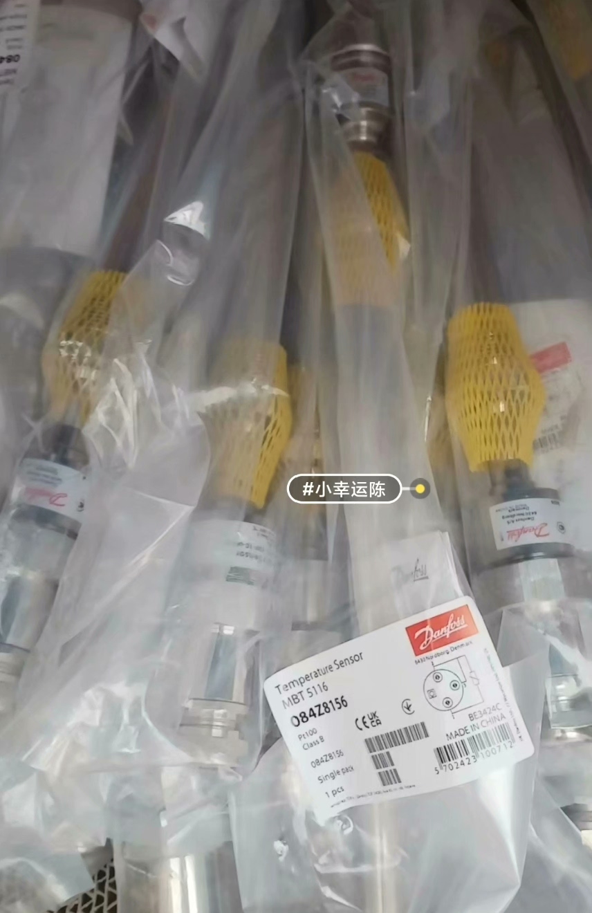 丹佛斯温度传感器084Z8156，全新原厂件现货议价&hellip;&hellip;