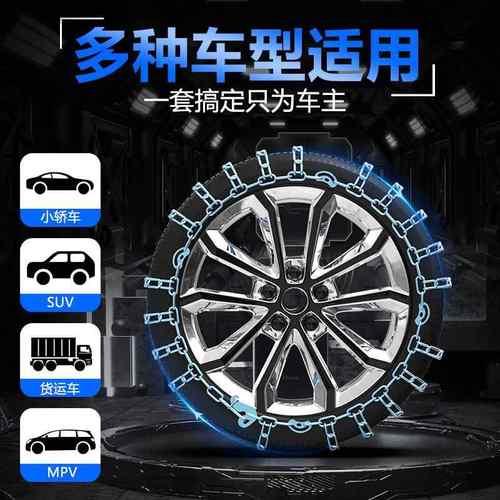 宝骏730/510/560/530风光30/580光/五菱宏无品牌/3S/S3/S1汽轮车