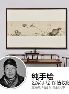 吴门禅意 手绘新中式花鸟画国画  玄关餐厅办公室装饰画挂画