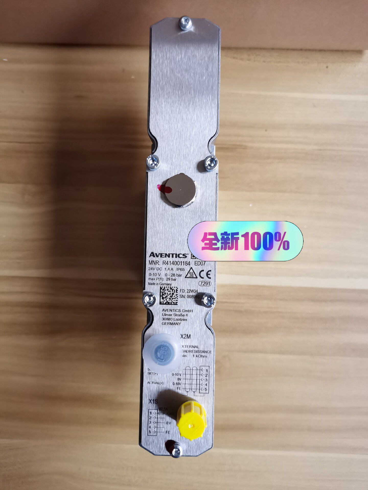 安沃驰AVENTICS高压比例阀，ED07比例阀，R4140