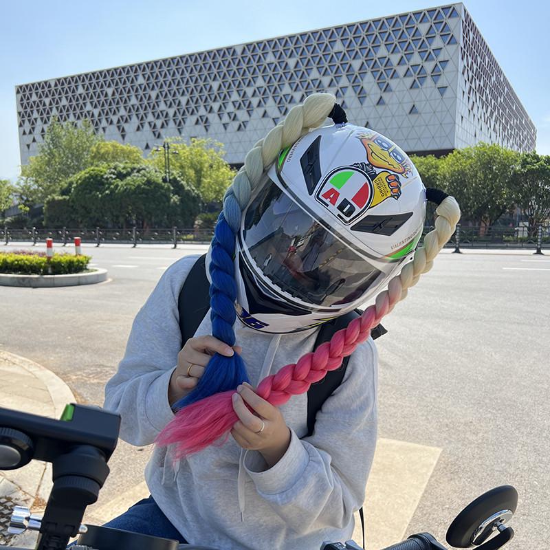 头盔装饰大辫子吸盘可拆卸机车电动车平衡车滑雪头盔装饰麻花辫子