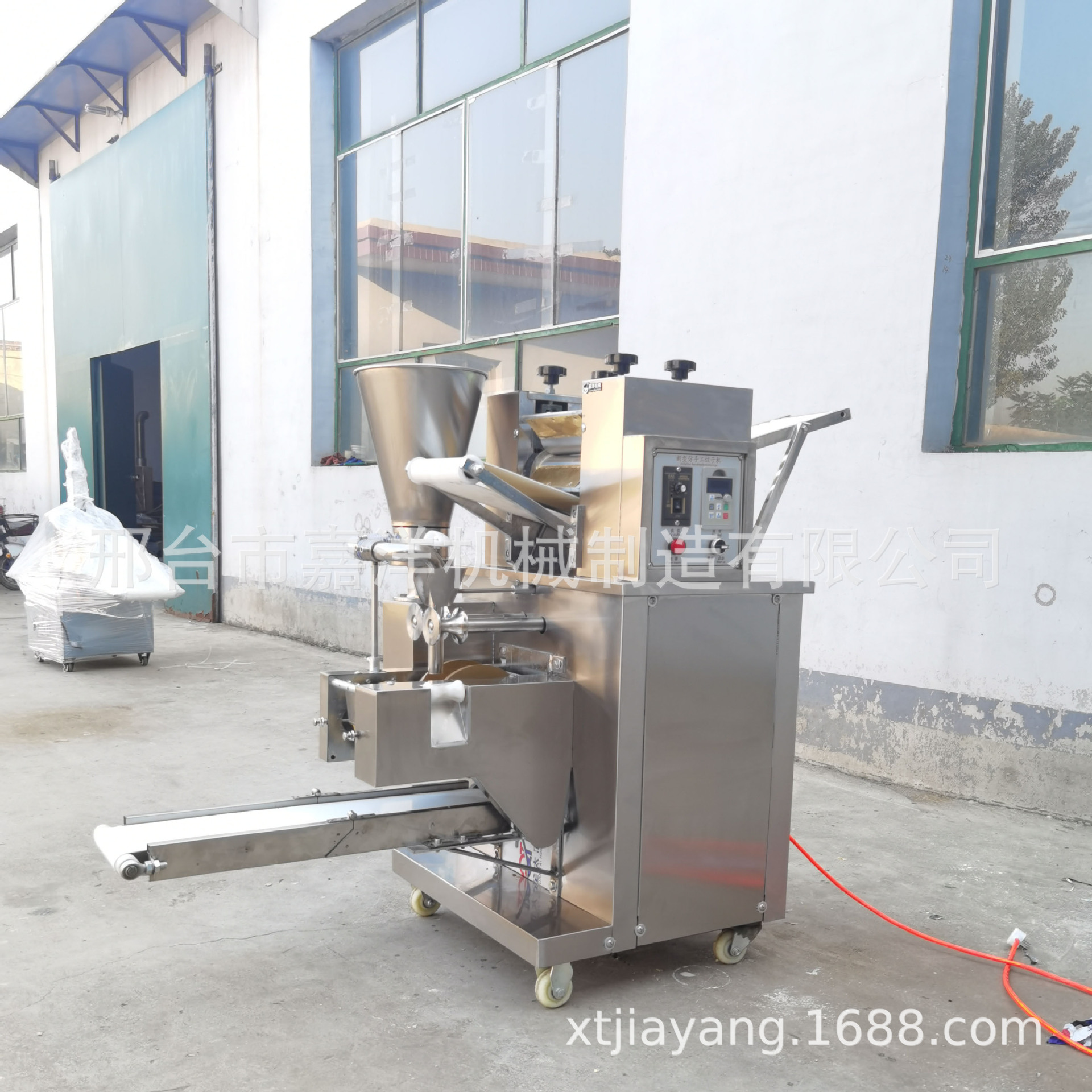 全自动商用包饺子机 不锈钢花边饺子成型机 仿手工速冻水饺机