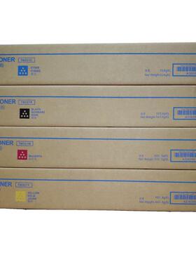 进口柯尼卡美能达TN321碳粉 C224e 284e 364e C7822 C7828 墨粉盒