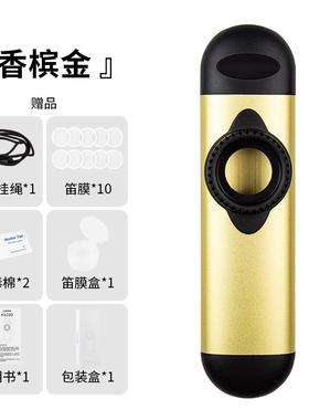 正品kuszticus卡祖笛专业kaoo金属冷吉他尤克里A里伴奏门小型乐器