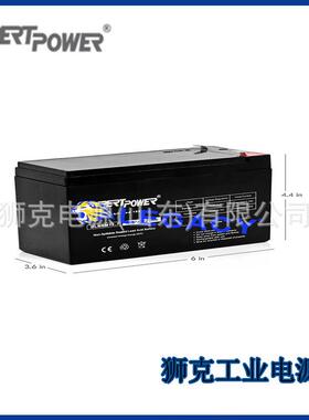 德国expertpower蓄电池EXP12500免维护12V50AH机房仪器照明系统